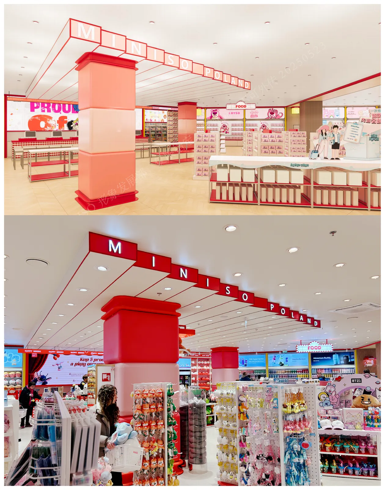 Retail store renovation — immagine 8